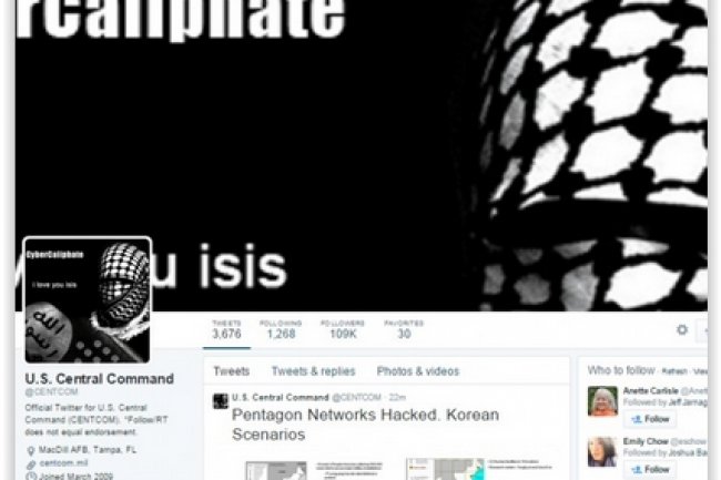 Certains observateurs estiment le nombre de comptes Twitter liés à l'Etat islamique à près de 90 000. (crédit : D.R.) 