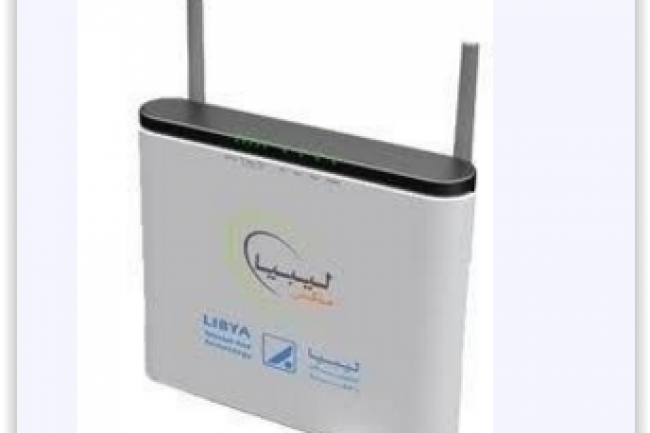 EchoLife BM626 WiMAX CPE de Huawei fait partie des routeurs du fabricant chinois dont les failles de sécurité ne seront pas corrigées. (crédit : D.R.)