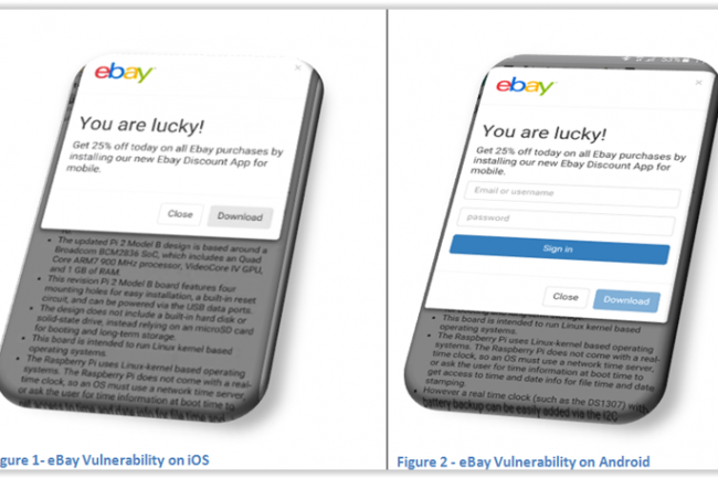 Le message qui apparaît dans la boutique de l'agresseur sur le site eBay incite l'utilisateur non averti à télécharger une nouvelle application mobile eBay en proposant une remise. (crédit : D.R.)