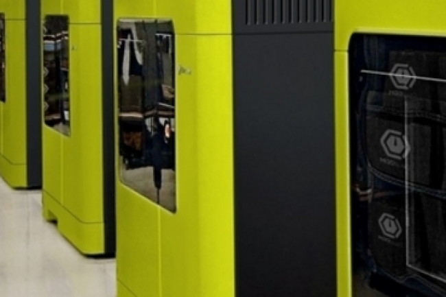 SAP et UPS se sont associés dans les services d'impression 3D à la demande. (crédit : UPS)