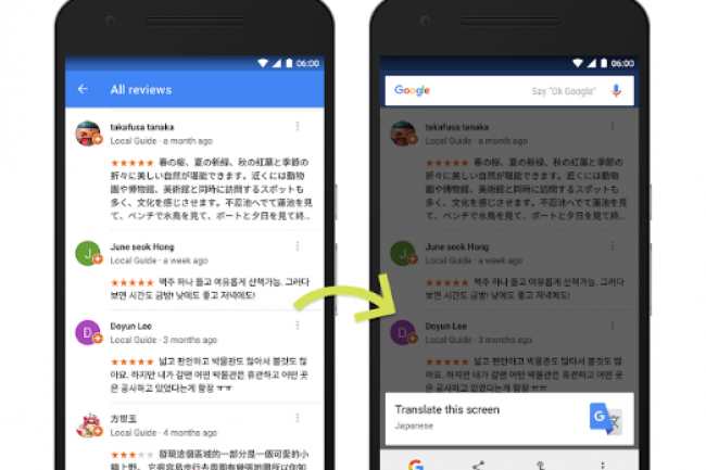 Now on Tap permet de traduire instantanment un contenu crit dans une langue trangre provenant d'une application. (crdit : D.R.)