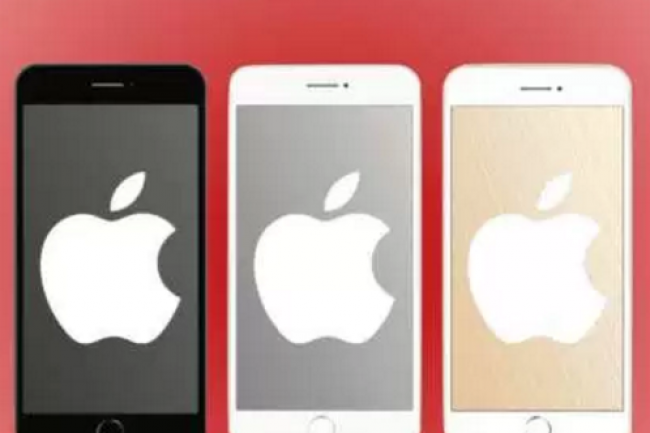 Apple a corrig en urgence trois vulnrabilits critiques dans iOS. (crdit : D.R.)