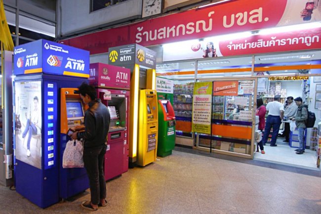 Un malware a obligé la National Savings Bank a bloqué tous les DAB d'un fournisseur en Thailande. (Crédit D.R.)