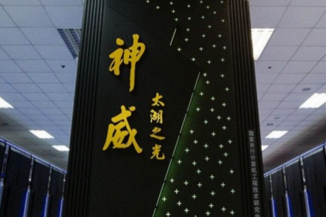 Le supercalculateur chinois Sunway TaihuLight rgne toujours en maitre sur le classement Top500 des supercalculateurs mondiaux. (crdit : D.R.)