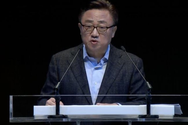 DJ Koh, président de Mobile Communications Business Samsung, détailles les causes des explosions de Note 7 le 22 janvier 2017.