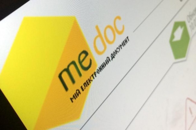Le site Web du logiciel fiscal et comptable ukrainien M.E.Doc a t visit par Wayback Machine au dbut de juin 2017.