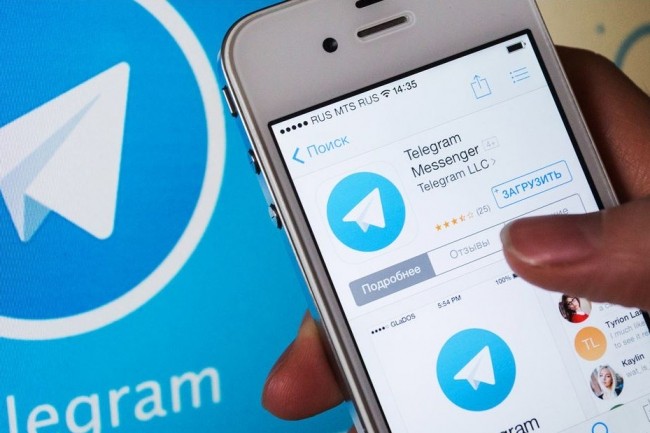 Telegram s'expose à un blocage de son service de messagerie chiffrée en Russie s'il ne cède pas à la volonté des services de sécurité du pays de lui livrer les clés de chiffrement. (crédit : D.R.)
