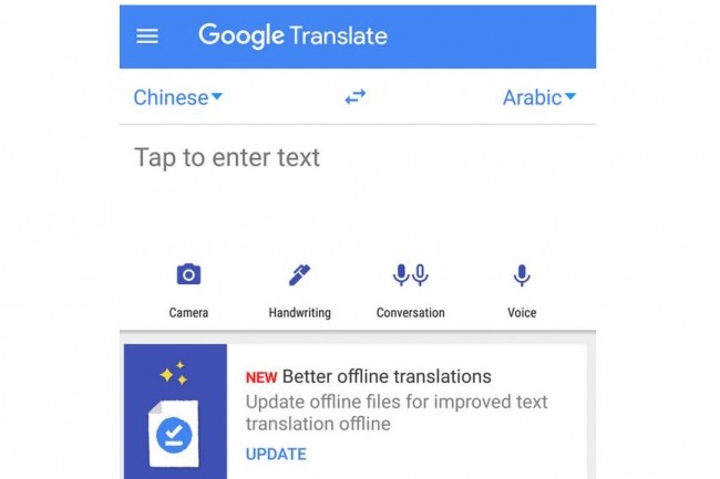 La version optimise de Translate en mode hors connexion sera disponible dans 59 langues dans les jours qui viennent. Crdit. D.R. 