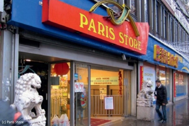 Paris Store possde une quinzaine de magasins, la moiti en rgion parisienne (ici avenue d'Ivry  Paris).