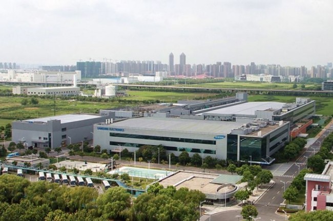 Samsung a ouvert son site de production de Suzhou en 2002, suite à l'adhésion de la Chine à l'OMC. (Crédit : Samsung)