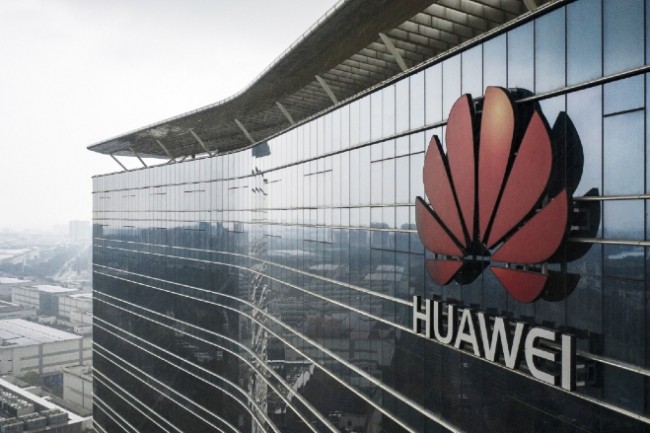 Henan Information Industry Investment Co fait figure d'acquéreur potentiel de la division serveurs x86 de Huawei, tout comme le fabricant Huaqin Technology basé à Shanghai. (Crédit photo : D.R.)