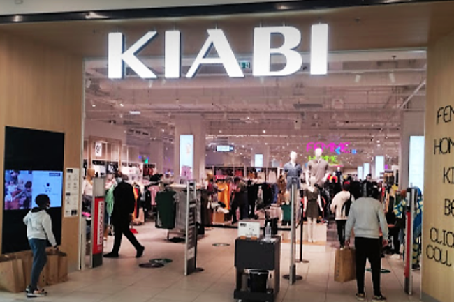 Les magasins Kiabi vont bénéficier de flux de données entre systèmes plus agiles. (Crédit : DR)