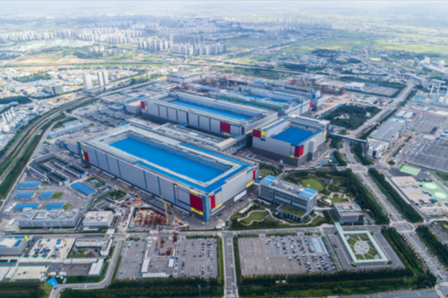 Selon la presse sud-coréenne, Samsung envisage d'étendre l'usine P3 de Pyeongtaek pour augmenter sa capacité de production de puces. (Crédit Photo: Samsung)