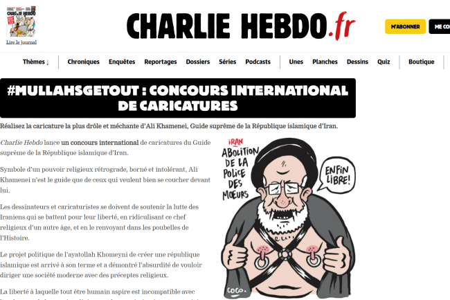L'attaque est survenue après le lancement du concours international de caricatures du Guide suprême de la République islamique d’Iran. (Crédit : Charlie Hebdo)