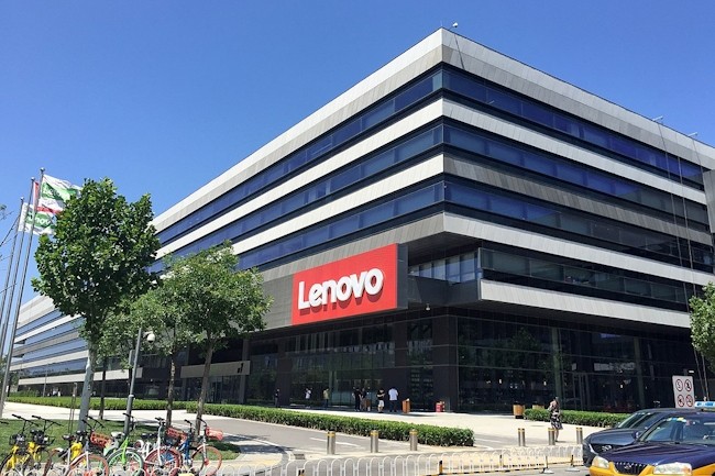 Le siège social de Lenovo à Pékin, en chine. (Crédit photo : D.R.)