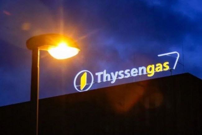 Thyssengas est l'un des plus grands exploitants de rseaux de gazoducs en Allemagne. L'infrastructure de l'entreprise s'tend sur 4.400 kilomtres. (Photo : Thyssengas / Oliver Schaper)