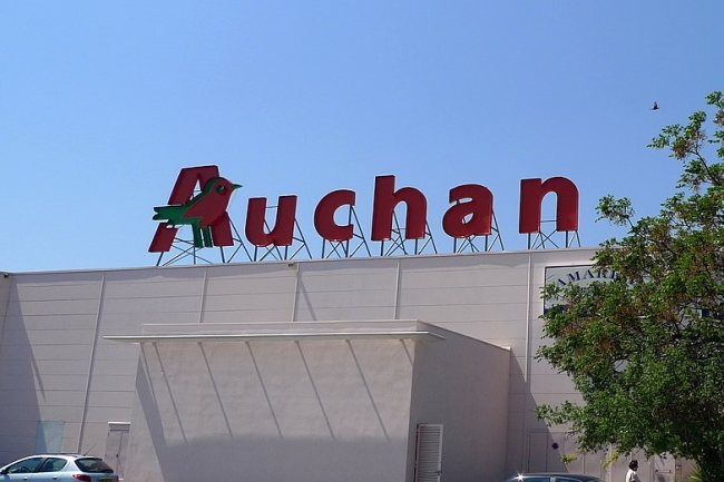 Auchan a prvenu ses clients dots d'une carte de fidlit d'une violation de donnes. (Crdit Photo : JL Zimmermann/Wikipedia)