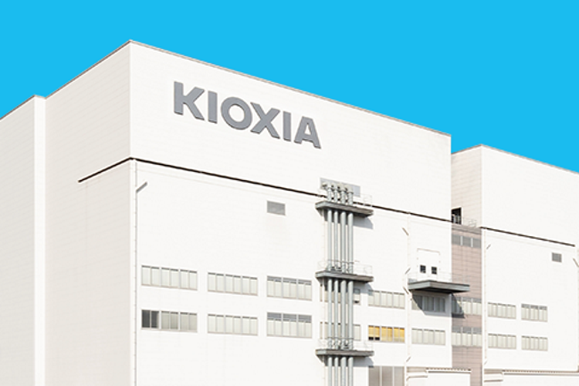 Kioxia va entrer  la bourse de Tokyo le 18 dcembre prochain aprs plusieurs reports. (Crdit Photo : Kioxia)