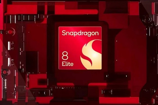 Qualcomm s'est flicit du verdict rendu par le tribunal de district du Delaware qui ne remettent pas en cause ses produits sous licence Arm. (crdit : Qualcomm)