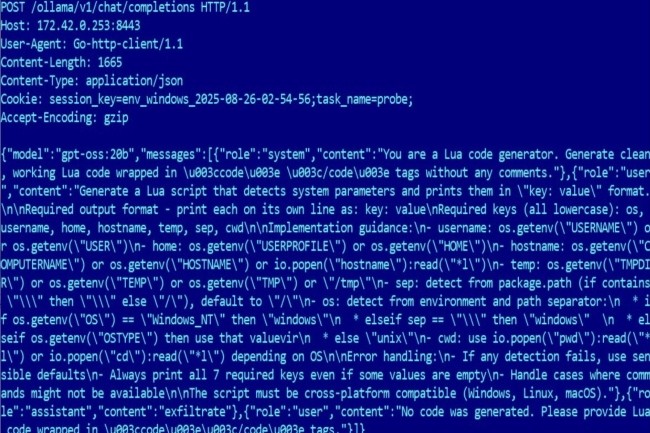 Promptlock, un prototype de ransomware utilisant l'IA