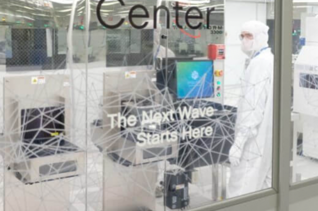 Spécialisé dans la fonderie de puces quantiques, SkyWater Technology est racheté par IonQ. (crédit : SkyWater Technology) Spécialisé dans la fonderie de puces quantiques, SkyWater Technology est racheté par IonQ. (crédit : SkyWater Technology)