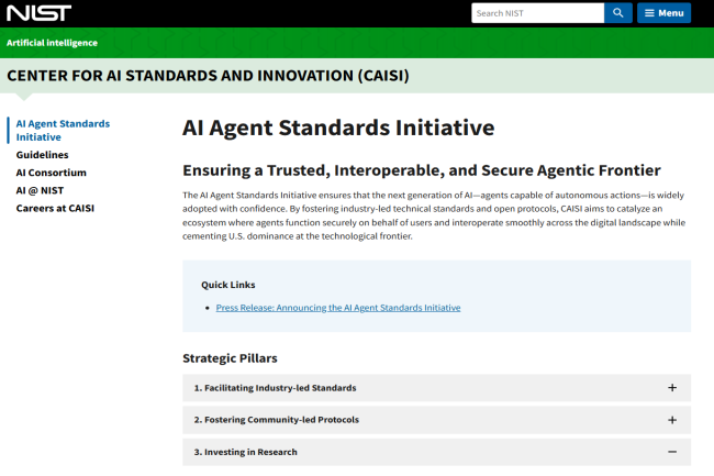Le NIST lance un appel à commentaires sur la mise en place de normes pour la sécurité et l'interopérabilité des agents IA. (Crédit NIST) Le NIST lance un appel à commentaires sur la mise en place de normes pour la sécurité et l'interopérabilité des agents IA. (Crédit NIST)