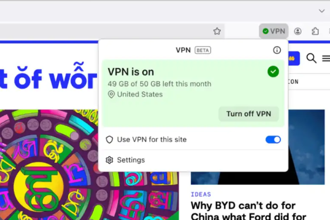 Le VPN gratuit de Mozilla dans Firefox à partir de la version 149 est limité à 50 Go par mois. (crédit : Mozilla) Le VPN gratuit de Mozilla dans Firefox à partir de la version 149 est limité à 50 Go par mois. (crédit : Mozilla)