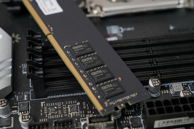 CXMT, l'alternative chinoise pour la RAM
