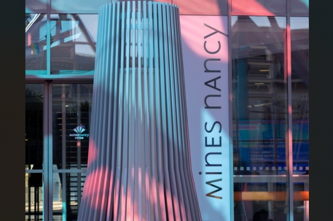 En organisant une école d’été en cybercriminologie, Mines Nancy entend former des ingénieurs capables de comprendre les dimensions technologiques, humaines et sociétales du cybercrime. (Crédit : Mines Nancy) En organisant une école d’été en cybercriminologie, Mines Nancy entend former des ingénieurs capables de comprendre les dimensions technologiques, humaines et sociétales du cybercrime. (Crédit : Mines Nancy)