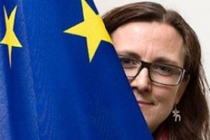 L'UE va renforcer le cadre d'utilisation des donnes personnelles