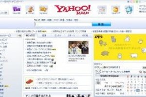 Microsoft dnonce le partenariat Google/Yahoo Japan