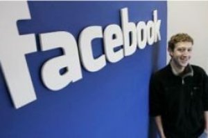 Le patron de Facebook lance une fondation dote de 100 millions de dollars