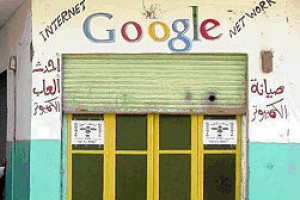 Le r�gime �gyptien coupe l'Internet pour �touffer la protestation (MAJ)