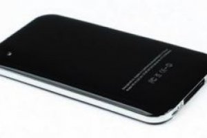 L'iPhone 5 sera-t-il en juin au WWDC ?