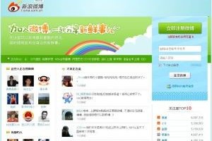 La Chine gne les recherches sur les mdias sociaux parlant de rvolution de Jasmin