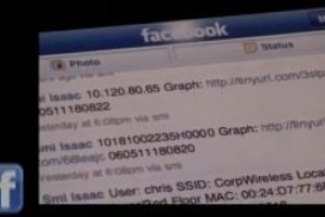 Quand le r�seau est surveill� par les m�dias sociaux