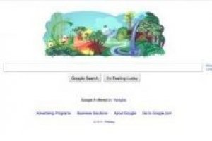 Google devient un compl�ment � la m�moire
