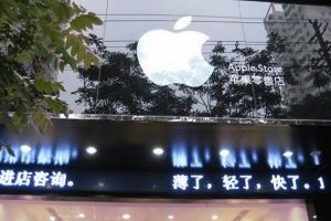 Deux faux Apple Store ferms en Chine