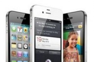 L'iPhone 4S arrivera le 14 octobre en France