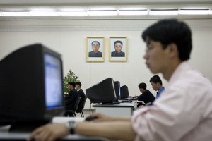 Cor�e du Nord : Apr�s la bombe A, la cyber-guerre ?