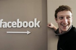 Facebook pr�pare son entr�e en bourse