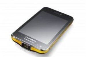 MWC 2012 : Un projecteur dans le Galaxy Beam de Samsung