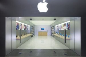 L'implantation d'un Apple Store  Nantes inquite