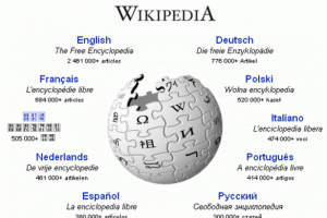 De fausses publicits au sein des pages Wikipedia