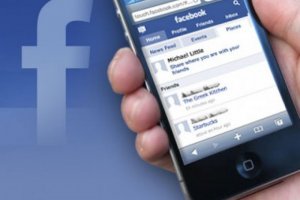 Un smartphone Facebook attendu pour 2013 ?