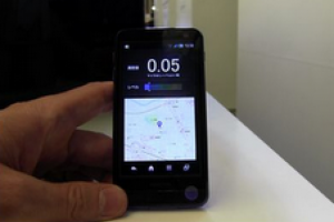 Softbank lance le 1er smartphone dtecteur de radiations