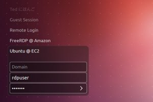 Ubuntu 12.10 est disponible en beta 1