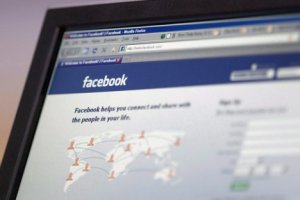 L'Allemagne veut imposer les pseudonymes  Facebook