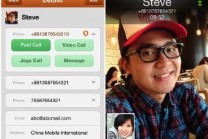 Jego, un concurrent chinois pour Skype