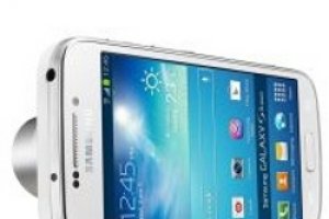 Samsung lance le Galaxy S4 Zoom